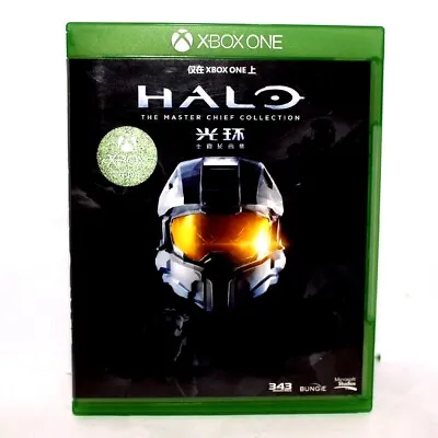 Halo: The Master Chief Collection Game(Microsoft XBOX ONE 2014) Chinese Version • $50.89
