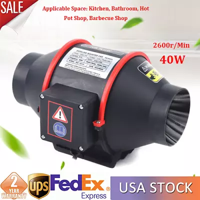 4  Round Duct Fan Inline Ventilation Extractor Fan Vent Exhaust Blower NEW • $51