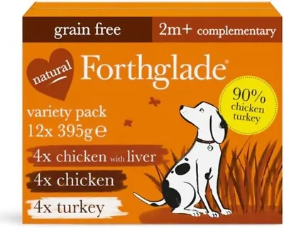 Forthglade Complementary Natural Wet Dog Food - Grain Free & Vegetables Just • £15.98