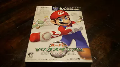 Mario Superstar Baseball CIB Japanese • $17