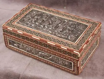 Antique Shiraz Qajar Khatem Kari Silver On Inlaid Wood Box • $149.50