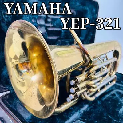 Yamaha YEP-321 Euphonium Maintained Used 604T • $1699