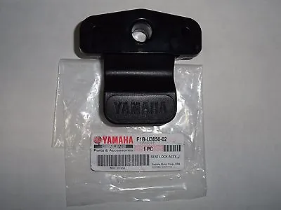 $39.95 • Buy Genuine OEM Yamaha Seat Lock Latch Lever Kit Rhino YXR 450 660 700 Waverunner