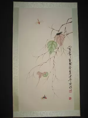 Old Chinese Antique Painting Scroll About Insect On Rice Paper By Qi Baishi齐白石 • $35