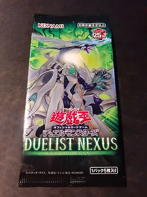 Duelist Nexus OCG Booster Pack - Yu-Gi-Oh - YuGiOh - Japanese - Factory Sealed • £2.95
