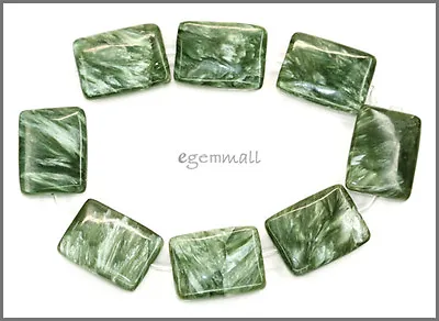 8 Seraphinite Flat Rectangle Beads 20mm Grade A #86068 • $35.99