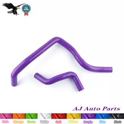 Fit HONDA ACCORD 1994-97/PRELUDE H22A 1997-01/F22 Silicone Radiator Hose Purple • $52.99