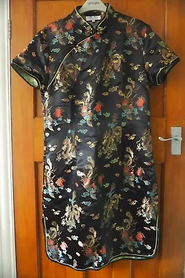 Traditional Chinese Cheongsam Satin Dress Black. Chinese Size 44. Approx 16. New • £12