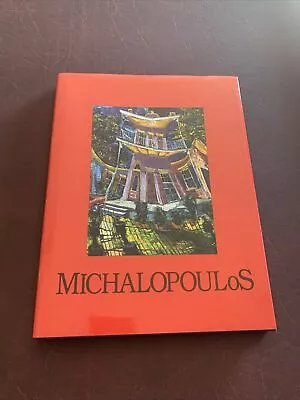 James Michalopoulos Art Book Signed  • $400