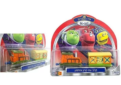 Takara Tomy Chuggington Trains Calley & Box LC54005 Metal Diecast Toy Car New • $14.28