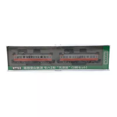 Excellent MODEMO Hakone Tozan Railway Moha2 Original Paint 2-Car Set Model • $121