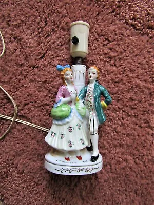 Vintage 1950's Table Lamp ~ Victorian Style - Man/Woman Figurine -- Still Works! • $10