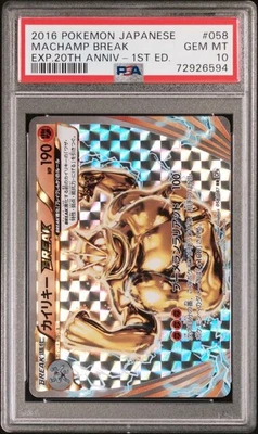 $2 • Buy PSA 10 Machamp BREAK #058/087 Expansion 20th Anniversary CP6 Japan Pokemon 2016