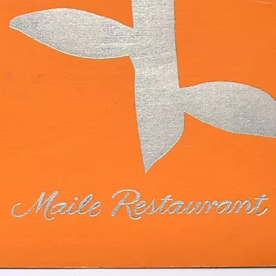 1980s Maile Restaurant Menu Martin Wyss Kahala Hilton Hotel Honolulu Hawaii • $47.25