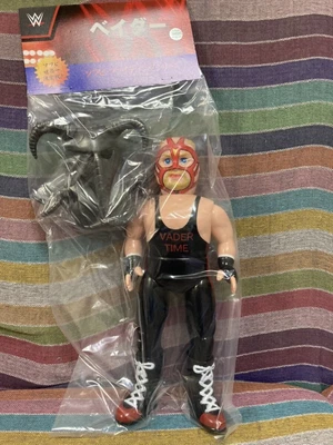 $330.99 • Buy MEDICOM TOY Sofubi Fighting Series VADER TIME Big Van Vader Soft Vinyl Figure JP