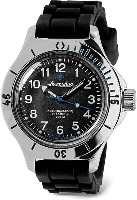 Vostok 120811 Amphibia Watch Diver Black Self-Winding USA STOCK • $109.95