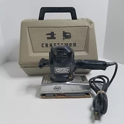 Vintage SEARS Craftsman 315.11640 Dual Motion Sander Tested  • $22.99