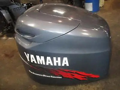 Yamaha 200hp HPDI Outboard Top Cowling • $200