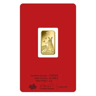 2023 PAMP Lunar Rabbit Gold Minted Bar 5 Grams • $487.18