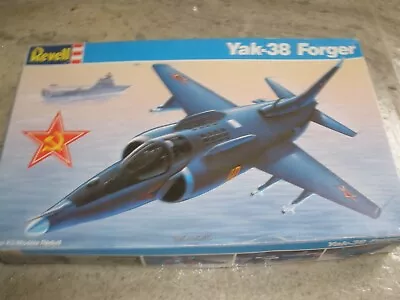 Sealed Contents VINTAGE REVELL 1/72 YAKOLEV YAK-38 FORGER #4072 (T15) • $19.99