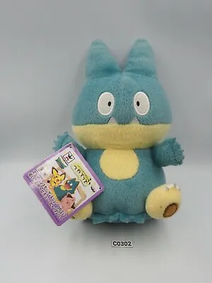 Munchlax C0302 Pokemon Banpresto 2018 Plush 7  Stuffed TAG Toy Doll Japan • $14.06