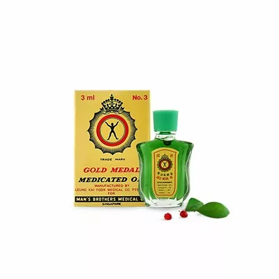 Gold Medal Medicated Oil 3ML Colds Coughs Flu Muscle Pain Blocked Nose • £3.49