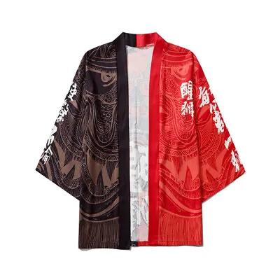 Loose Yukata Cardigan Animal Print Bathrobe Outwear Top Men Japanese Kimono Coat • £19.19