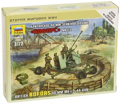 1:72 Zvezda British Bofors 40 Mm Kit Z6170 Model • £6.84