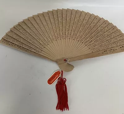 Vintage Sandalwood Fan In Original Box With Glass Insert Tags Intricate Design • $9.99