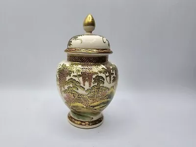 Antique JAPANESE SATSUMA POTTERY JAR Late Meiji Period Inverted Pear Shape 5.5  • $150