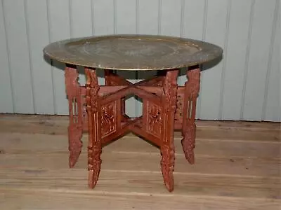 Vintage Middle Eastern Carved Teak & Engraved Brass Tray Top Folding Table • $475