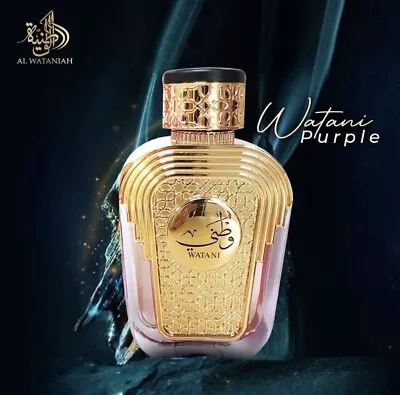 Watani Purple EDP Perfume By Al Wataniah 100 ML🥇Hot New Super Rich Fragrance🥇 • $39.99