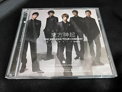 TVXQ 東方 神 起  The 3rd Asia Tour Concert Mirotic In SEOUL CD (SM 2009) K-Pop • $15.95