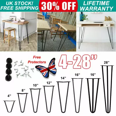 4x Hairpin Table Legs Metal Coffee Hair Pin Leg Stool Bench Furniture Industrial • £14