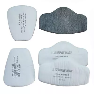 10/20/50PCS Anti Odor Dust Proof Filter Cotton For 5N11CN 3701CN Universal • $10.55