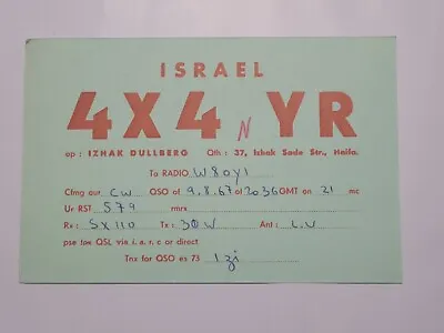 Vtg Ham Radio CB Amateur QSL QSO Card Postcard 4X4NYR Israel 1967 • $11.96