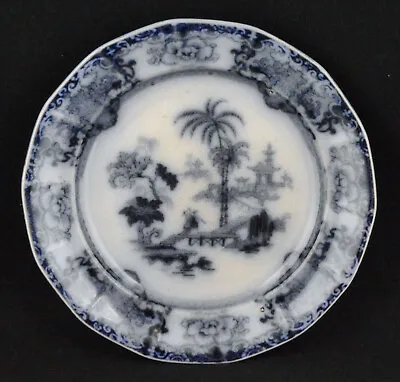 Antique T. R. Boote Flow Blue Plate (8 1/2 ) • $21.99