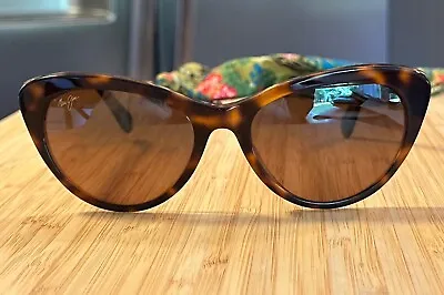 Maui Jim Kalani Polarized Sunglasses • $150