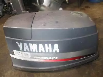 Yamaha 50hp 2 Stroke Precision Blend Outboard Top Cowling • $75