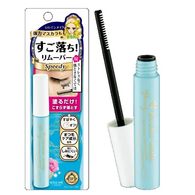 [ISEHAN KISS ME] Japan Heroine Make Speedy Waterproof Mascara Remover 6.6ml NEW • $15.29