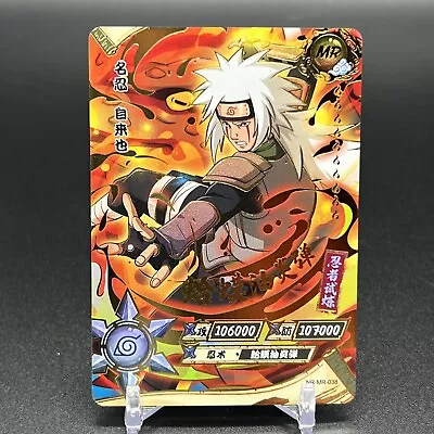 Jiraiya NR-MR-038 T3W4 Naruto Kayou Card • $5.99