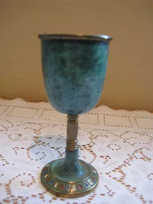 Israel Hakuli Brass Handpainted Goblet Cup Sign Sabra • $39.99