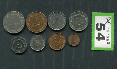 £4 • Buy Set Of   8   Coins Of      United Arab Emirates