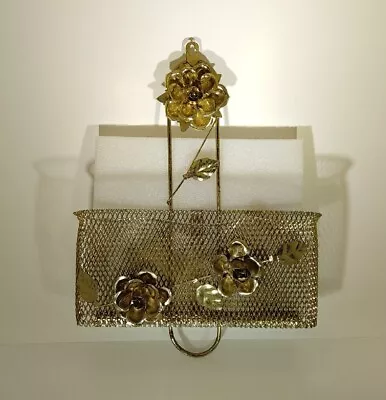 Decorative Metal Wall Hanging Basket  • $12.76