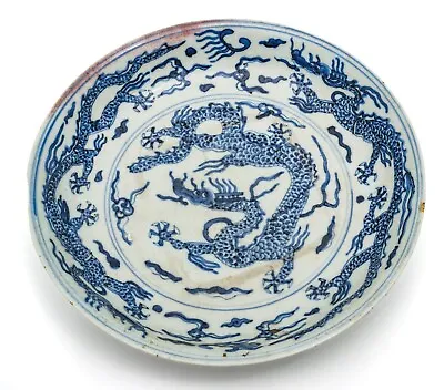 Chinese Blue & White Porcelain Plate Ming Jiajing Mark • $1380