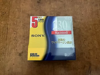 5x Sony 230MB 3.5  Magneto Optical MO Disks - New Sealed.  5EDM-230CMF • $25