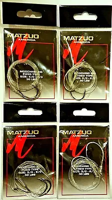 4x SIZE 5/0 6/0 MATZUO FIXED MOOCHING RIGS + 5x LARGE EZY RIGS + 3x BB SWIVELS  • $6.48