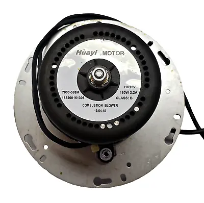 Quadra-Fire Mt. Vernon AE Combustion Blower Motor (SRV7000-588M) • $199.99