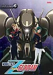 Mobile Suit Zeta Gundam Chapter 3 [DVD] Good DVD  • $9.61