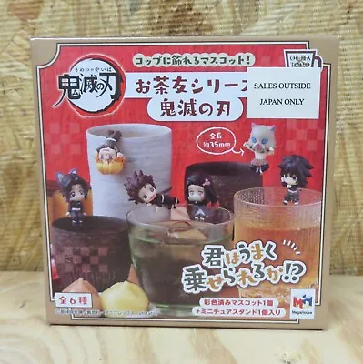 Megahouse Demon Slayer Ochatomo Series Blind Box Figure NEW IN STOCK • $14.84